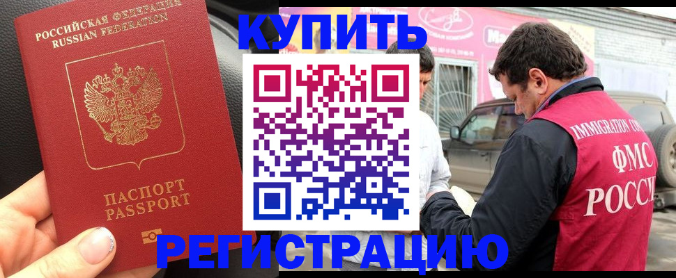 форма 3 в Звенигово